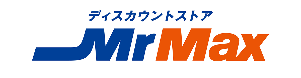 不正アクセスによる情報流出に関するお詫びとお知らせ|株式会社ミスターマックス