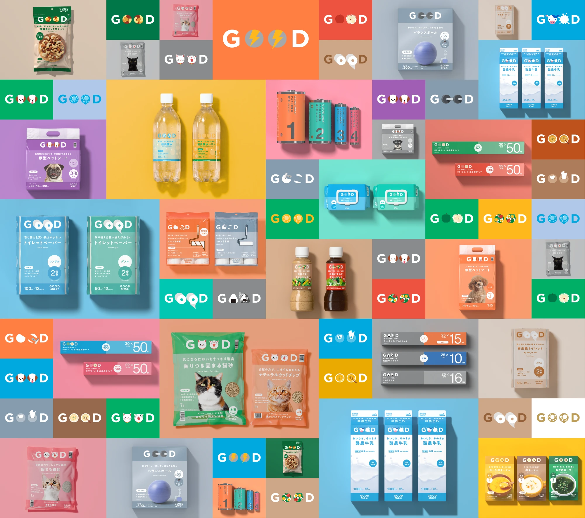 GOOD Max!の商品イメージ