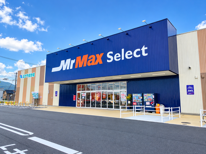 Select福山店【2026/10/8OPEN！】の外観
