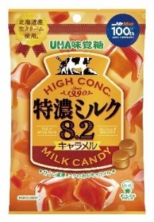 カレンダー

AI 生成コンテンツは誤りを含む可能性があります。