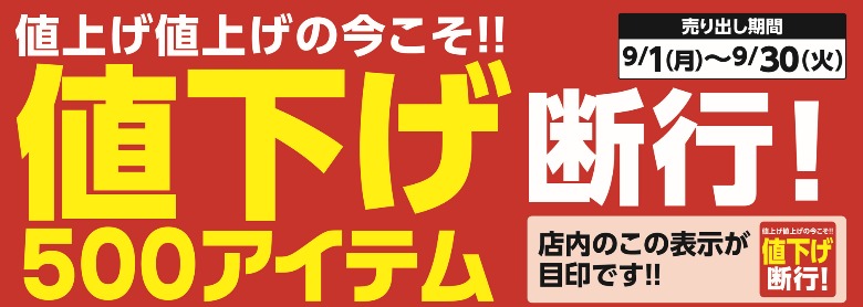 QR コード が含まれている画像

AI 生成コンテンツは誤りを含む可能性があります。