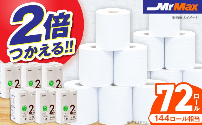 記号, 食品, テーブル, 店 が含まれている画像
AI 生成コンテンツは誤りを含む可能性があります。