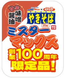 ロゴ

AI 生成コンテンツは誤りを含む可能性があります。