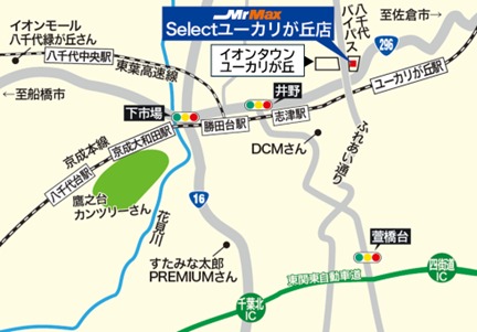 マップ

AI 生成コンテンツは誤りを含む可能性があります。