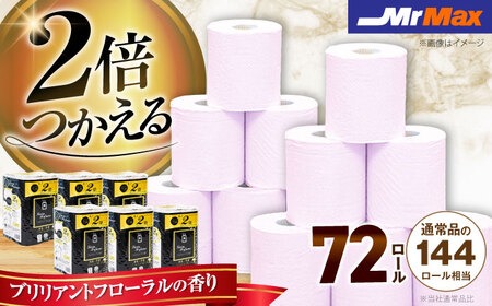 テーブル, 紙, 表示, 店 が含まれている画像
AI 生成コンテンツは誤りを含む可能性があります。