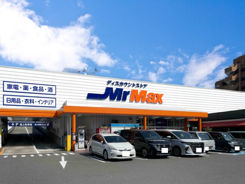 長住店