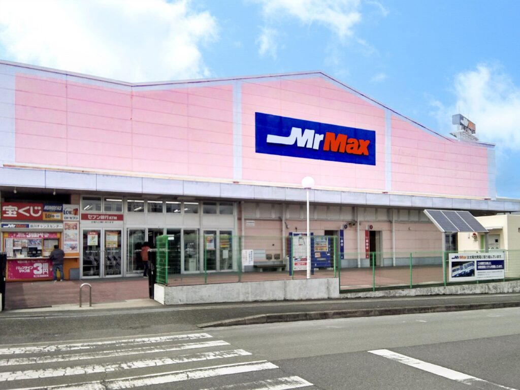 田川バイパス店