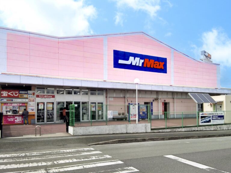 田川バイパス店の外観