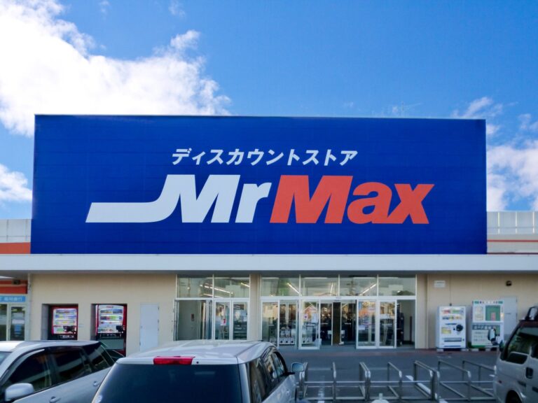 飯塚花瀬店の外観