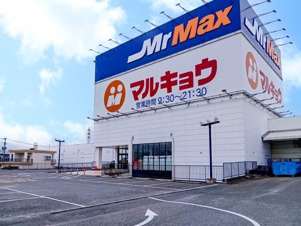 久留米インター店