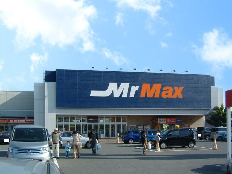 土井店の外観