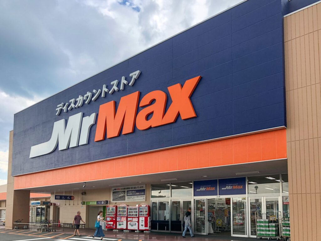 山鹿店