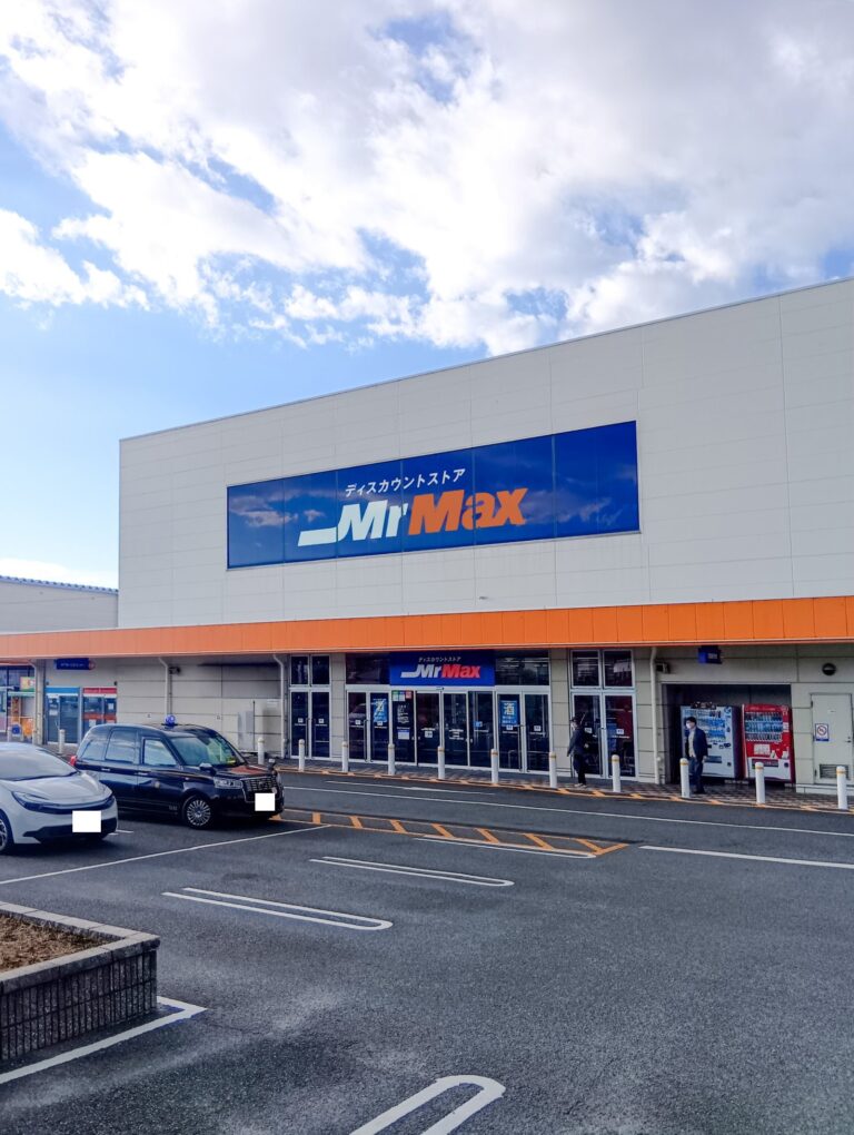 八幡西店の外観