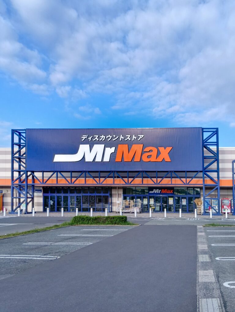 宇部店の外観