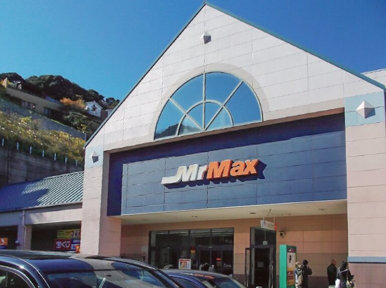 長崎店【2026/8/1～営業時間拡大】の外観