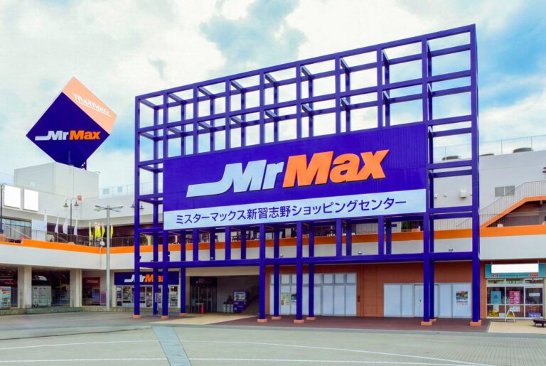 新習志野店【2026/6/1～営業時間変更】の外観