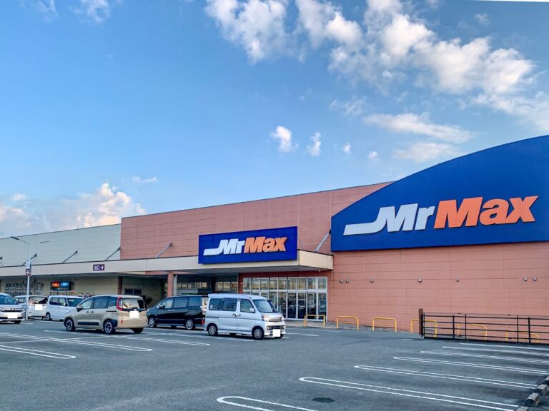 筑紫野店【2026/6/1～営業時間拡大】の外観