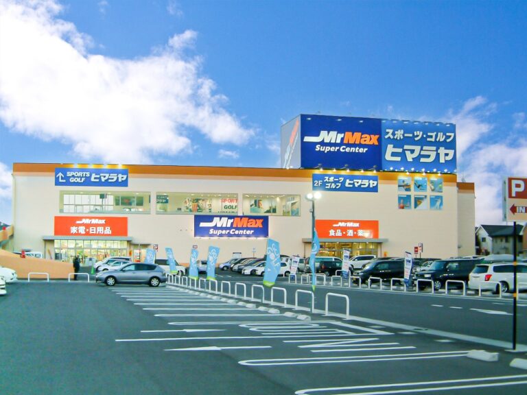 岡山西店の外観