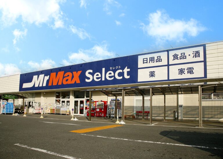 Select篠栗店の外観