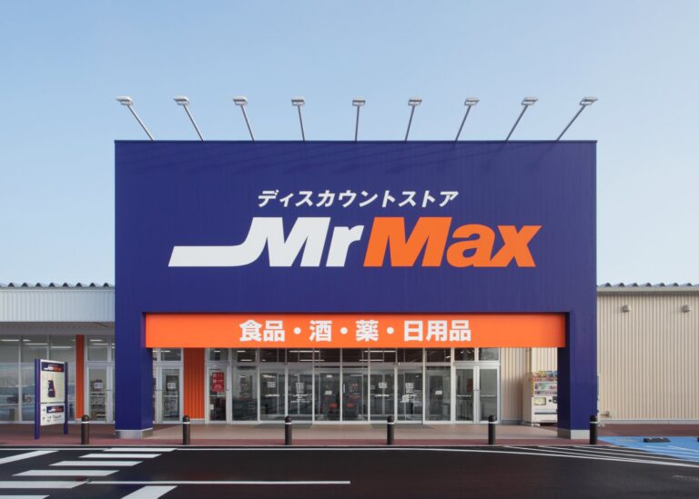 春日店の外観