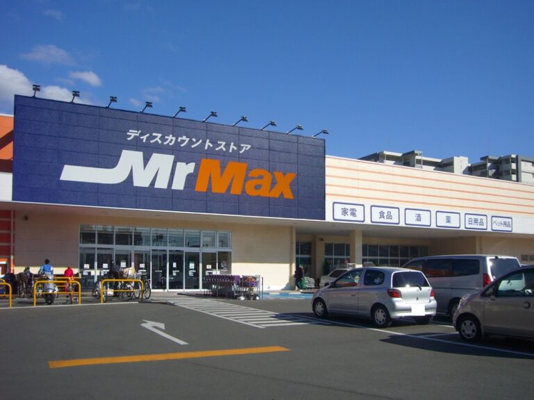 吉塚店【2026/5/1～営業時間を拡大】の外観
