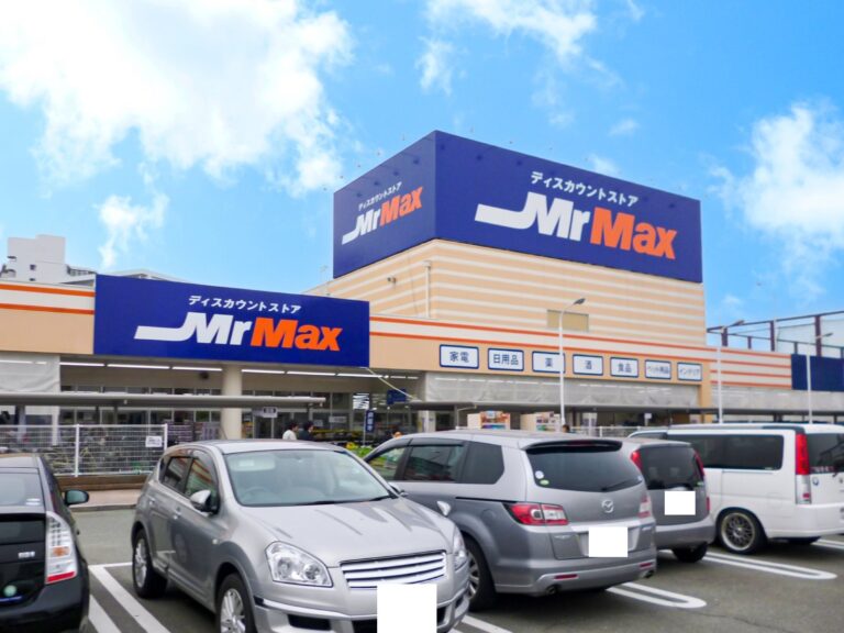 姪浜店の外観