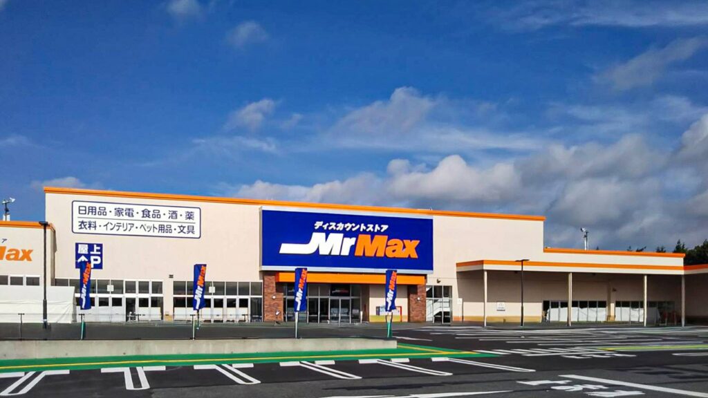 南桜井店