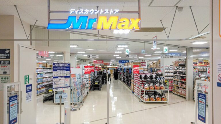 所沢店の外観