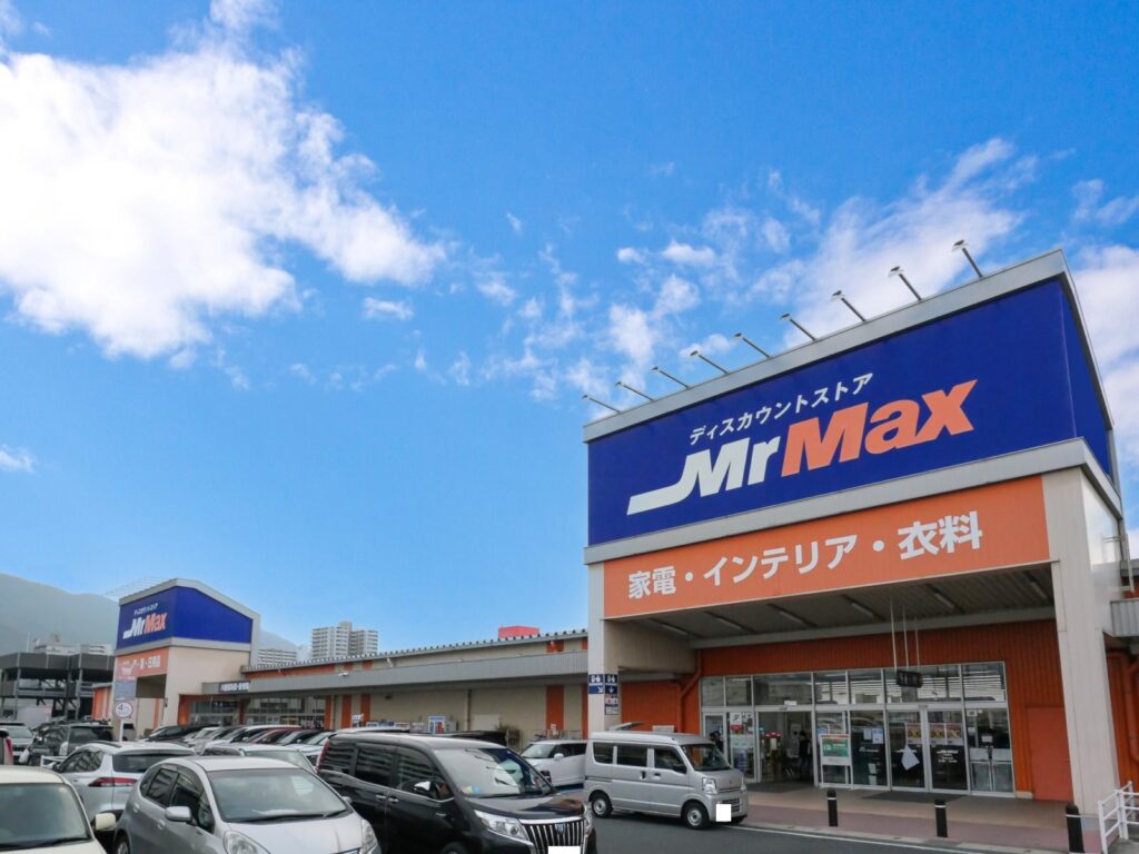 八幡東店【2026/4/23～営業時間変更】