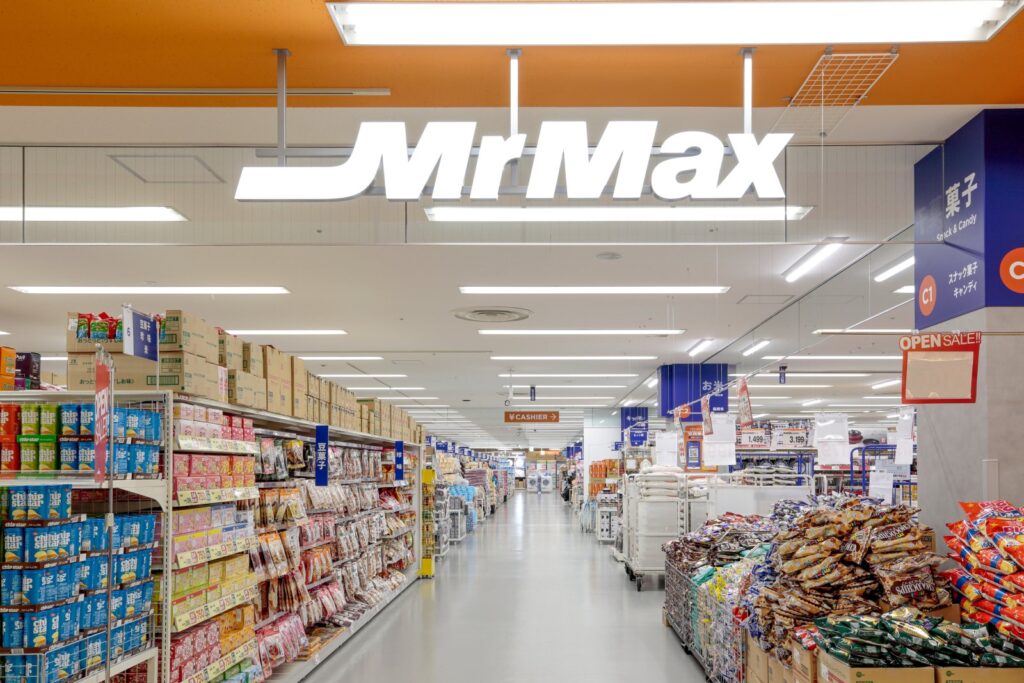 サンリブ古賀店