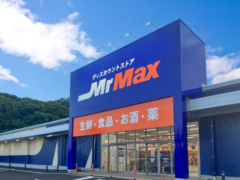 別府店の外観