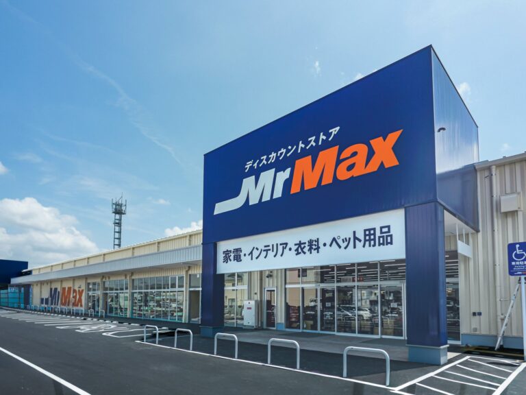 小郡店【2026/7/16 OPEN】の外観